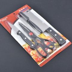 阳江不锈钢厨房用品商务电商产品刀具四件套刀具套装吸塑四件套刀