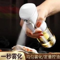厨房家用喷油瓶喷雾玻璃瓶橄榄油喷油壶油瓶食用油空气炸锅喷油壶